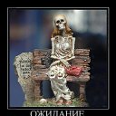 ���� �������, �������, 62 ���� - ��������� 24 ������� 2019 � ������ ������ ��������