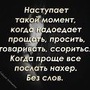 ���� ��������, ���������������, 52 ���� - ��������� 20 ���� 2018 � ������ ������