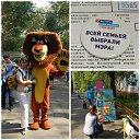 ���� �����, ������ - ��������� 9 �������� 2018 � ������ ���� ����������