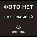 ���� ������, ������� - ��������� 14 ���� 2018