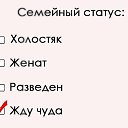 ���� �������, ����� - ��������� 30 �������� 2018 � ������ ���� ����������