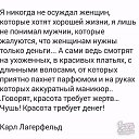 ���� Marina, �������� - ��������� 30 ������� 2018 � ������ ������ ��������
