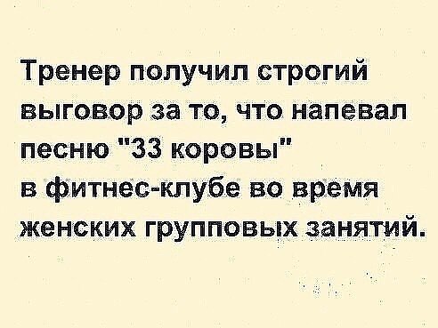 ��������� ��������� - 12 ����� 2019 � 03:27 - 6