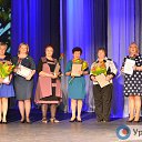  Marguerite , , 54  -  8  2018    