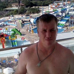 ������, ������, 48 ���