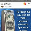 ���� ����, ������, 65 ��� - ��������� 2 ������ 2019 � ������ ���� ����������