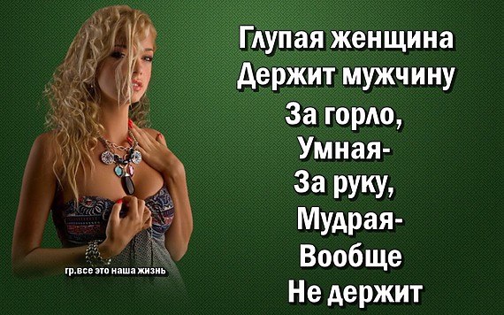 @Дмитрий@ - 26 ноября 2018 в 22:50