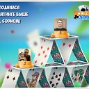 ���� �����, �������, 49 ��� - ��������� 12 ������� 2018 � ������ �������� �������-�������