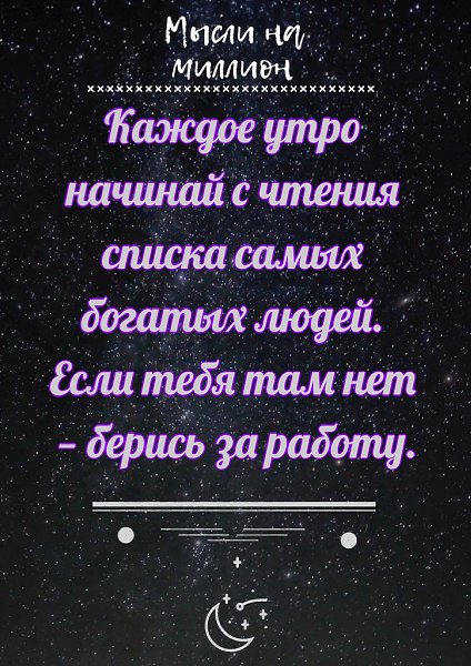    - 6  2019  16:59