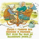  Irina, , 67  -  19  2018    