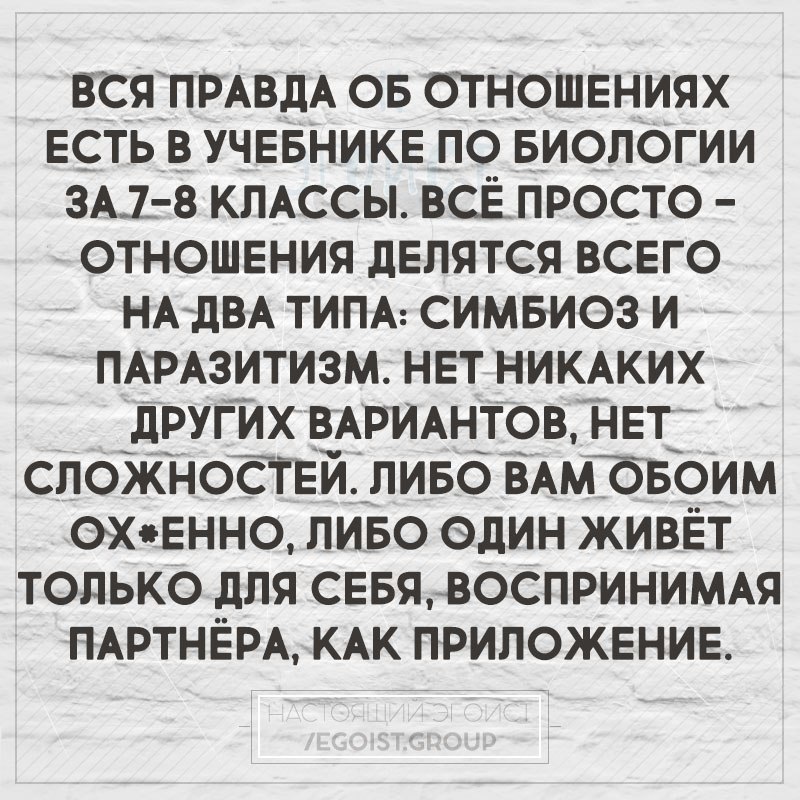 ***Victoria Viktorovna*** - 1  2019  17:43