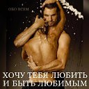 ���� ((R)), �����������, 48 ��� - ��������� 21 ������� 2019 � ������ ������ ��������