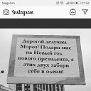 ���� ������, ������ - ��������� 21 ������ 2018 � ������ ������ ��������