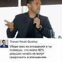 ���� ���������, ��������, 44 ���� - ��������� 16 ������� 2018 � ������ ���� ����������