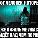���� �������, ������������ - ��������� 28 ������ 2018 � ������ ������ ��������
