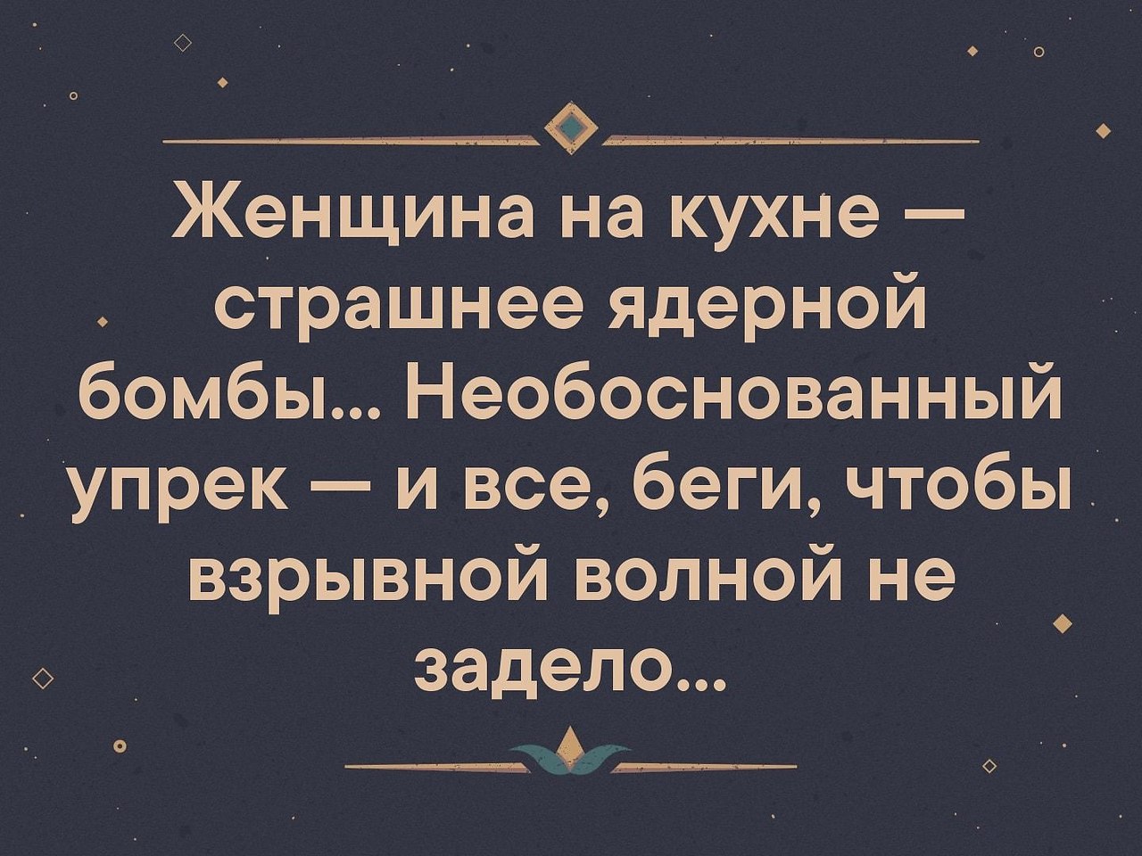    |   - 16  2019  16:35