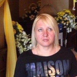Olga, ��������������