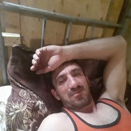 �����, ���������, 44 ����