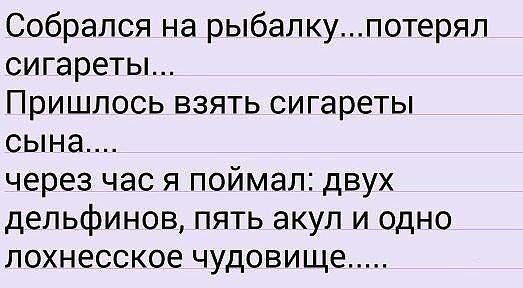 Marina - 9 ноября 2018 в 04:09