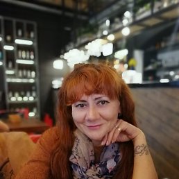 Alla, -, 49 