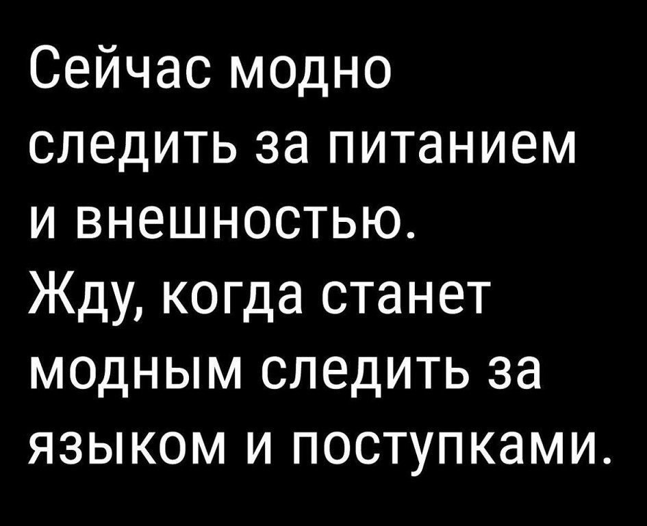 ☆������ �����☆ - 21 ������� 2018 � 16:34