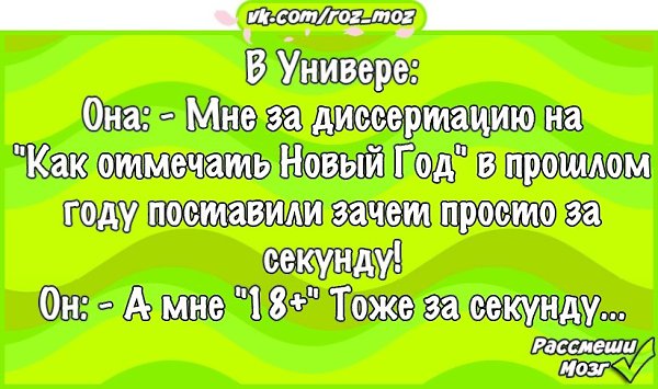  - 22  2018  17:02