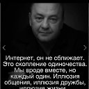 ���� ������, �����������, 64 ���� - ��������� 21 ������� 2018 � ������ ���� ����������