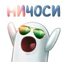 ���� Sergey, �������� - ��������� 8 ������� 2018 � ������ ���� ����������