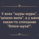 ���� �������, ��������� - ��������� 23 ������ 2019 � ������ ������ ��������