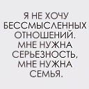 ���� @@Lika, ������ - ��������� 28 ����� 2019 � ������ �������� ��������