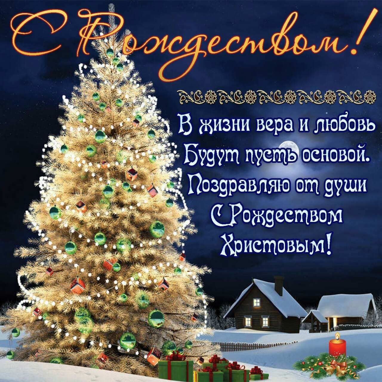 ***Victoria Viktorovna*** - 7  2019  07:12