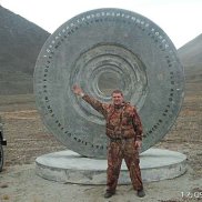 ������ �����, 41 ���, ������