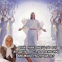 ���� _Oleg_, ������, 63 ���� - ��������� 13 ���� 2018 � ������ ������ ��������