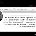 ���� ������, ������������ - ��������� 8 �������� 2018 � ������ ���� ����������