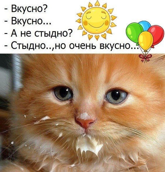 ����� - 9 ������� 2018 � 11:37