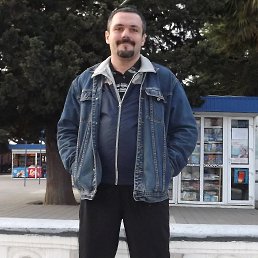 �����, ������-��-����