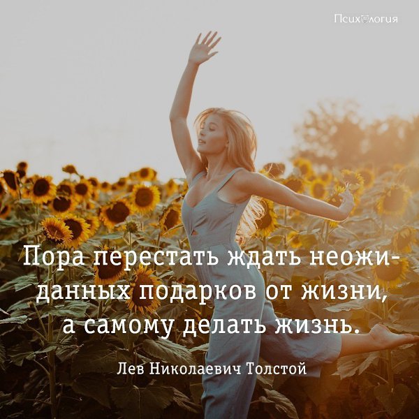  - 19  2018  16:30
