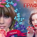 ���� �������!, ����������� - ��������� 21 ����� 2019 � ������ ���� ����������