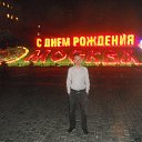 ���� Alexey, ������ - ��������� 4 ����� 2019 � ������ ���� ����������