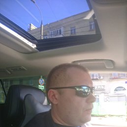 ���� ���, ������, 43 ���� - ��������� 2 ������� 2018