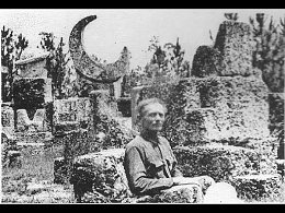 ТОП 5 загадочных людей планеты