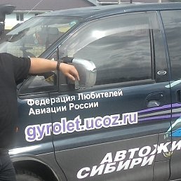 ���� ������, �������, 55 ��� - ��������� 21 ������� 2018