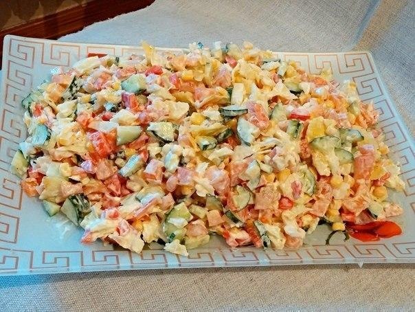 Салат