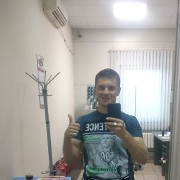 ���� �����, ��������� - ��������� 31 ���� 2018