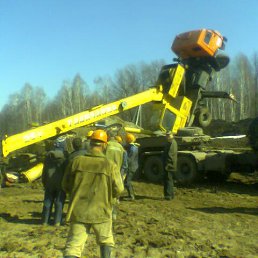 ���� ������, ������, 47 ��� - ��������� 2 ������� 2019