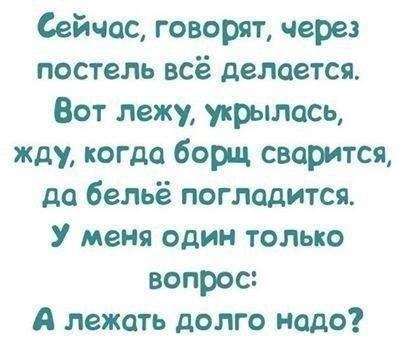 ������ �������� &copy; - 2 ������� 2018 � 16:37