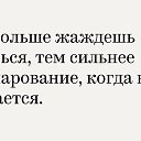 ���� &hearts; ��� &hearts;, ��������� - ��������� 26 �������� 2018 � ������ ������� �� ���� 3 ����