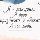 ���� �������, ������� - ��������� 17 ������ 2019 � ������ ���� ����������