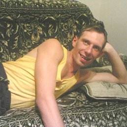 Viktor, �����, 42 ����