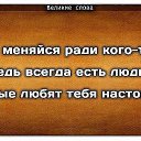 ���� �����, �����-��������� - ��������� 2 ����� 2019 � ������ ���� ����������